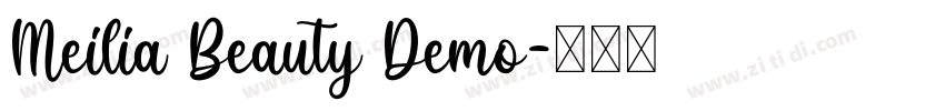 Meilia Beauty Demo字体转换